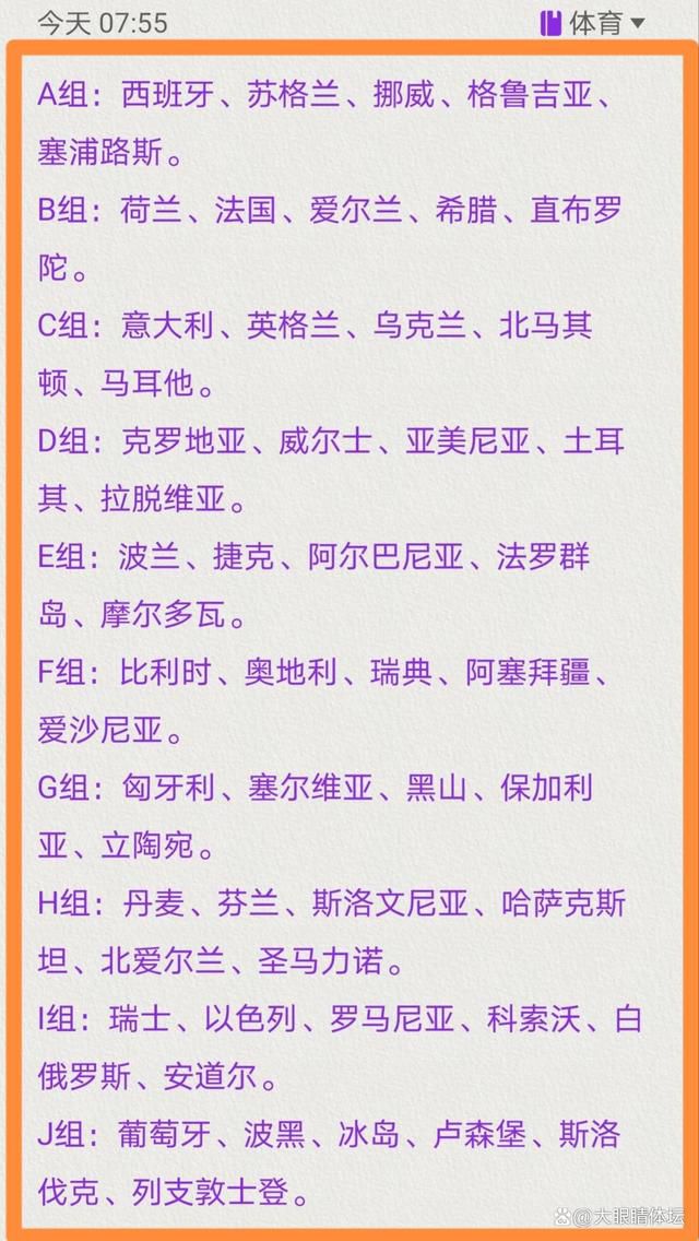 我认为我们上半场应该打进几个球，不过半场大家有过讨论，让情况更好了。